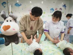 -大美母婴月子中心