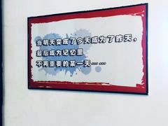 -青岛邮电博物馆