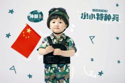 -俏宝贝照相馆(QBB儿童摄影)
