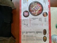 -九府羊·鲜羊火锅·烤串(新华路店)