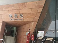 -南越王博物院(王宫展区)