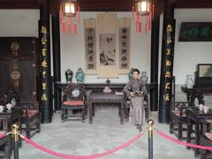 -刘青霞故居(宋都皇城旅游度假区)