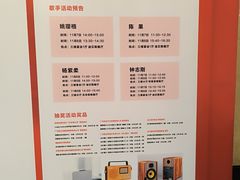 -汕头龙光喜来登酒店