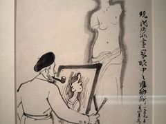 -中华艺术宫(上海美术馆)