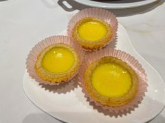 酥皮靓蛋挞-粤珍轩.创始店.始于2001(含光门店)