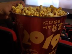 -CGV影城(黄河道ScreenX店)