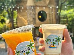 -HERRE·FARM 赫尔露营农场·团建聚会包场