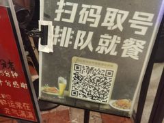 -小草糖水(海棠村店)