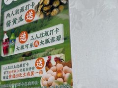 -妈妈的小作坊(陈家镇店)