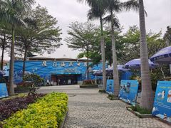 -厦门海底世界