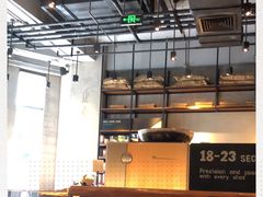 -星巴克(北京三里屯SOHO一店)