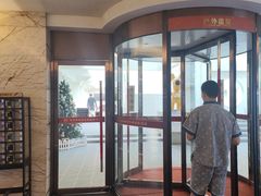 -天津瀚金佰九号温泉酒店(南楼地铁站店)