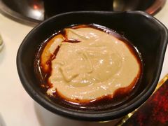 花生腐乳酱-颐品居涮肉(乌鲁木齐中路店)