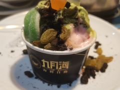 -九月海·海鲜自助(世纪东方店)