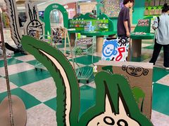 -长沙悦方ID MALL