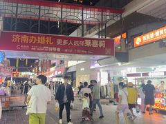 -万达广场(济南高新店)