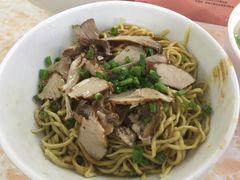 -非遗·爱西干面(小公园总店)