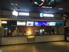 售票处-太平洋影院(西村店)