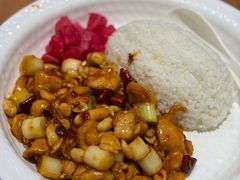 宫保鸡丁饭-阳阳中国饭(北京荟聚店)