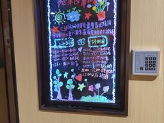 -海底捞火锅(龙湾万达广场店)