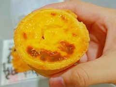 -虎头局·渣打饼行(五一新干线店)