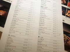 菜单-金牌外婆家(苏州中心店)