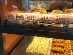 -嘉乐蛋挞王(文明分店)