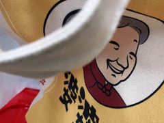 -鑫记婆婆兔·成都特产·兔头手撕兔(太古里店)