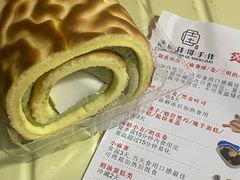 -纯坊佳哥手作(江汉路店)