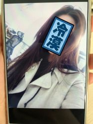 -威拉发艺