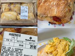 -山姆会员商店(亦庄创意生活广场店)