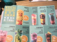 -星巴克(天津SM城市广场店)