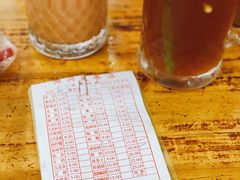 -恒兴发茶店(水巷口店)