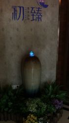 -弗蕾亚·和月月子调理院(东湖店)