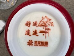 -花家怡园(四合院总店)