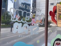 -奈雪的茶(广州万菱汇PRO店)
