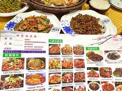 -回家湘菜馆(浮山后店)