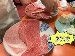 -米久(本店)