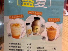 -滋味满屋美食坊(上海街店)