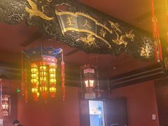-茶人村·宫廷私厨(奥体印象城店)