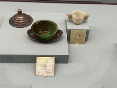 -台北故宫博物院