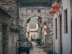 -呈坎景区