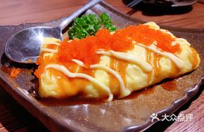Cream Cheese Omelette Roll