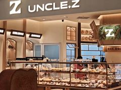 -宝龙城(杭州滨江店)