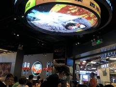 -開籠雀冰室(同和金铂店)