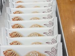 -陕拾叁-西安糕点(北院门创始店)