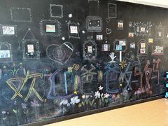 -爱彼格林珑悦幼儿园