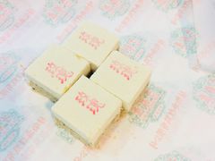 -桂顺斋(西花市店)
