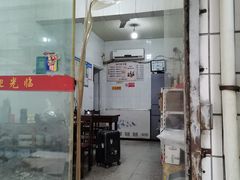 -东门饺子馆(少年宫路店)