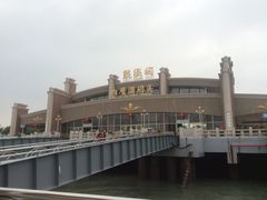 内厝澳码头-鼓浪屿内厝澳码头(轮渡站)